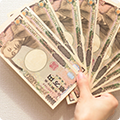 お財布がピンチの時にも嬉しい！